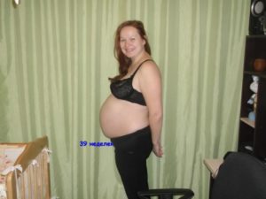 Каменеет живот беременность 37 недель