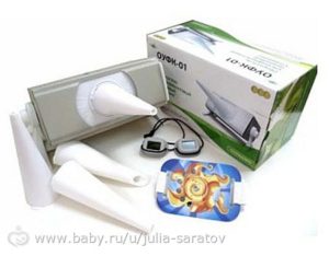 Аппарат солнышко при беременности