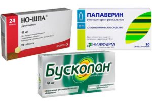 Таблетки для подготовки шейки матки к родам