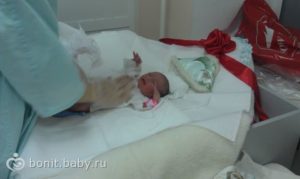 Беременность 37 38 недель вторые роды предвестники родов