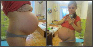 Тянет низ живота при беременности на 38 неделе
