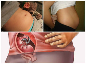 15 неделя беременности ощущения в животе шевеление форум