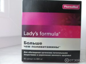 Lady s formula больше чем поливитамины инструкция