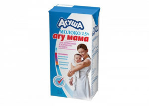 Молоко для беременных и кормящих женщин агу мама