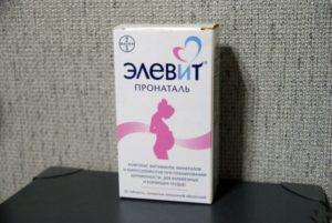 Лецитин при планировании беременности