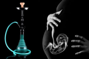 Можно беременным курить кальян