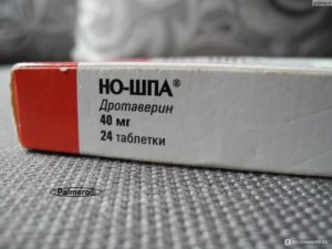 Но шпа на 39 неделе