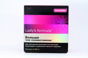 Lady s formula больше чем поливитамины инструкция