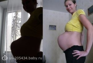 Ребенок стал меньше шевелиться на 30 неделе беременности