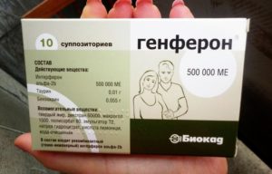 Свечи генферон при молочнице